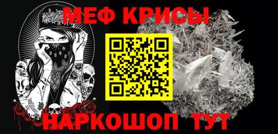 шишки Кингисепп