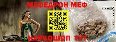 шишки Кингисепп