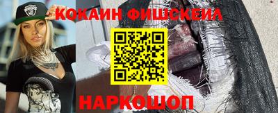 мдпв Кинель