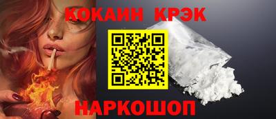 скорость mdpv Кимры