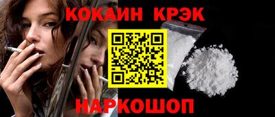 шишки Кингисепп