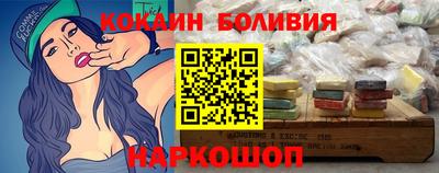 мдпв Кинель