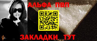 скорость mdpv Кимры