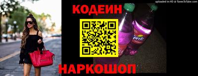 скорость mdpv Кимры