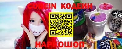 мдпв Кинель