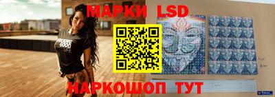 скорость mdpv Кимры