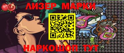 скорость mdpv Кимры