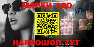 скорость mdpv Кимры