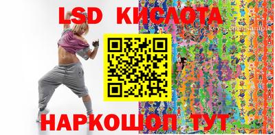 скорость mdpv Кимры
