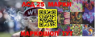 прущая мука Конаково