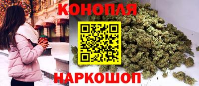 прущая мука Конаково
