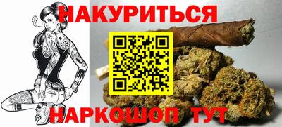 прущая мука Конаково