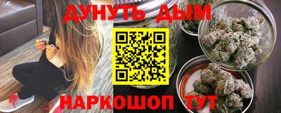мдпв Кинель