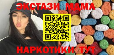скорость mdpv Кимры