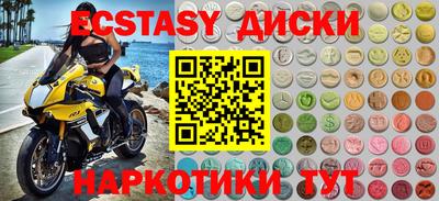 скорость mdpv Кимры