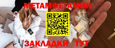 мдпв Кинель