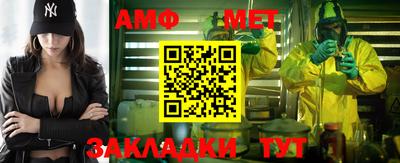 скорость mdpv Кимры