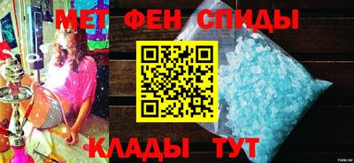 шишки Кингисепп