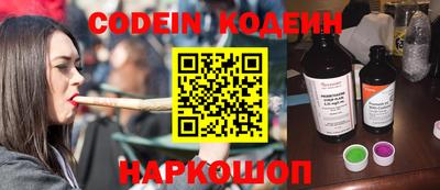 мдпв Кинель