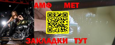 скорость mdpv Кимры