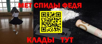 соль курить ск Коммунар