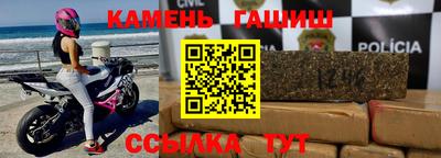 прущая мука Конаково
