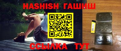 соль курить ск Коммунар