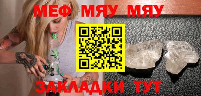 скорость mdpv Кимры