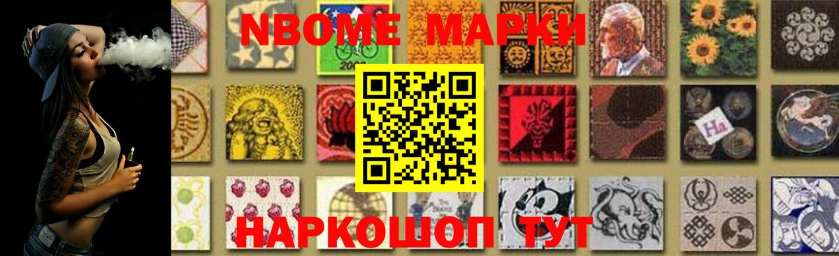Лсд 25 экстази ecstasy Кировск